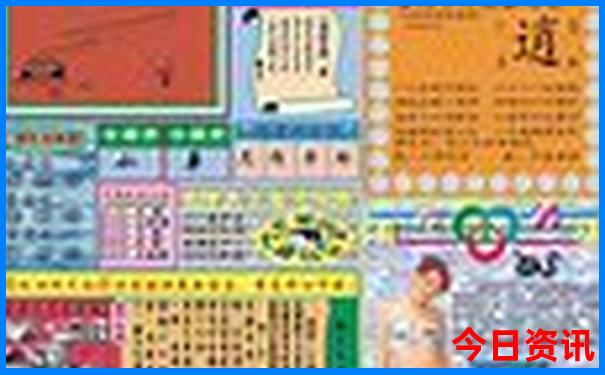 高密适合孩子玩的地方