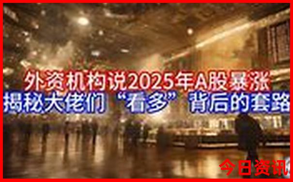 北京周边亲子游景点推荐