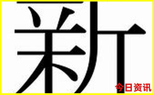 哪个城市适合旅游