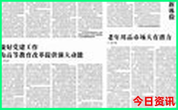 承德附近旅游攻略必玩的景点