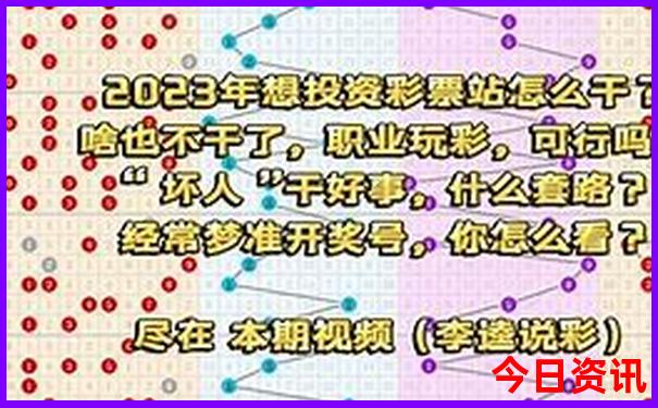 8月份长白山旅游攻略