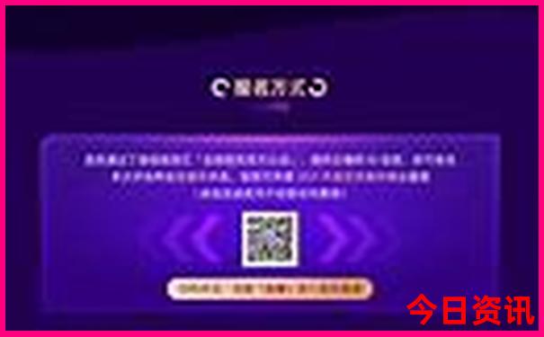 东北三省适合孩子玩的地方