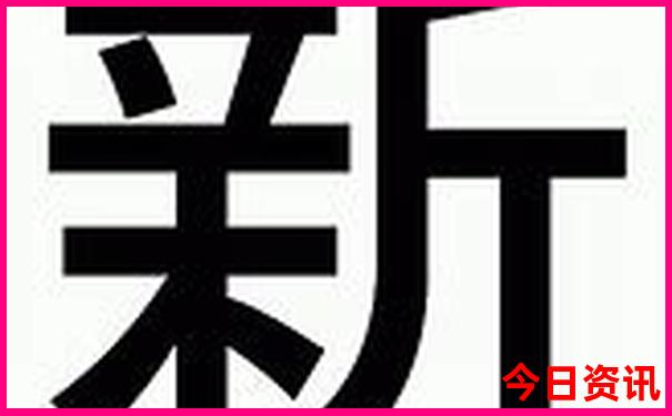 法国最著名的景点