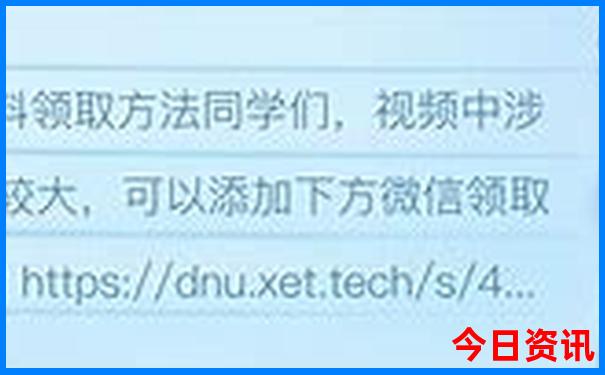 河北省十大旅游景点