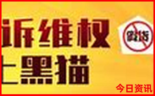 湖北5a旅游景点排名