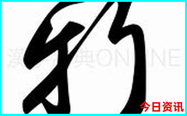 夏日炎炎去哪旅游好