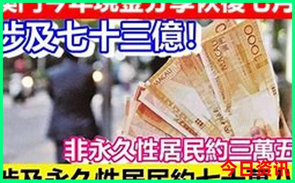 8月适合去哪旅游