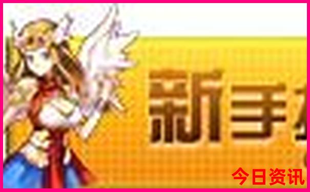 靖安县十大旅游景点