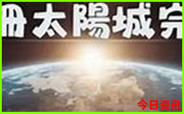 江西离黄石最近的景区