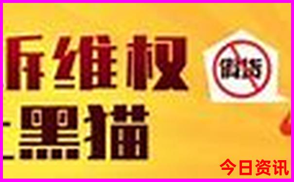 新疆十大著名景点
