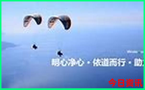 查询限时放送新澳门正版2025全新下载最新款免费-澳门管家婆100%精准香港